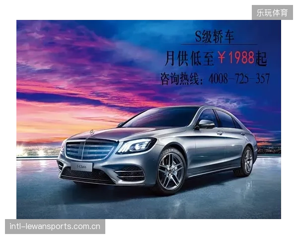 上海梅赛德斯-奔驰文化中心升级BA系统，验证跨国运维协议有效性